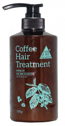 Маска-тритмент для волос увлажняющая с экстрактом кофе MARUEMSTA Coffee Hair Treatment