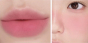Суфле для губ с блюр-эффектом Wakemake Over Blurring Pot 05 India Rose 