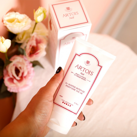 Лосьон для тела парфюмированный 1004 Laboratory Body Lotion O2 Fresh Moist Nell