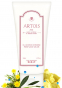 Лосьон для тела парфюмированный 1004 Laboratory Body Lotion O2 Fresh Moist Nell
