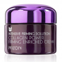 Крем для лица коллагеновый питательный MIZON Collagen Power Firming Enriched Cream