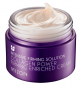 Крем для лица коллагеновый питательный MIZON Collagen Power Firming Enriched Cream