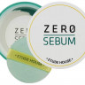 Пудра рассыпчатая для проблемной кожи Etude House Zero Sebum Drying Powder