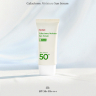 Солнцезащитная сыворотка-крем с галактомисисом Manyo Galactomy Moisture Sun Serum