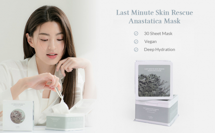 Набор тканевых масок Dr Althea Last Minute Skin Rescue Anastatica Mask