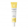 Крем для глаз витаминный с пептидами Aronyx Vitamin Brightening Eye Cream
