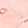 Гидрогелевая маска коллагеновая с пептидами Bliv:U Collagen Bouncing Firming Gel Mask