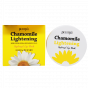 Патчи для глаз гидрогелевые ромашка PETITFEE Chamomile Lightening Hydrogel Eye Mask