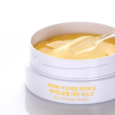 Патчи для глаз гидрогелевые ромашка PETITFEE Chamomile Lightening Hydrogel Eye Mask