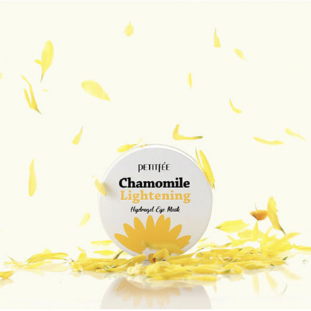Патчи для глаз гидрогелевые ромашка PETITFEE Chamomile Lightening Hydrogel Eye Mask