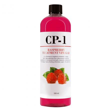 Кондиционер на основе малинового уксуса CP-1 Rasberry Treatment Vinegar