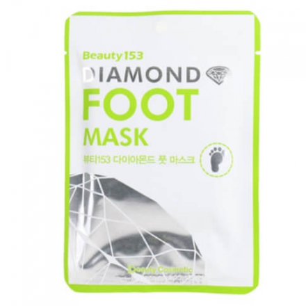 Маска-носочки для ног Beauugreen Beauty153 Diamond Foot Mask