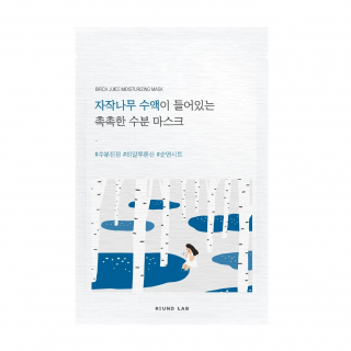 Тканевая маска увлажняющая Round Lab Birch Juice Moisturizing Mask