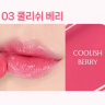 Блеск-глазурь для губ Wakemake Dewy Gel Glaze Stick 03 Coolish Berry