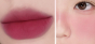Суфле для губ с блюр-эффектом Wakemake Over Blurring Pot 08 Berry Plum 
