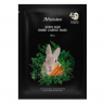 Тканевая маска успокаивающая с экстрактом моркови JmSolution Green Dear Rabbit Carrot Mask