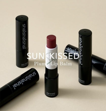 Бальзам для губ Shaishaishai Sun Kissed Plumping Lip Balm Mauve Beach 