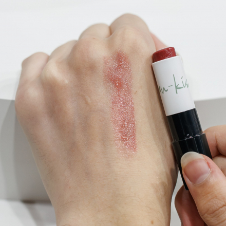 Бальзам для губ Shaishaishai Sun Kissed Plumping Lip Balm Mauve Beach 