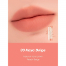 Карандаш для губ Rom&nd Lip Mate Pencil 03 Kaya Beige