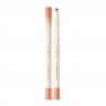 Карандаш для губ Rom&nd Lip Mate Pencil 03 Kaya Beige