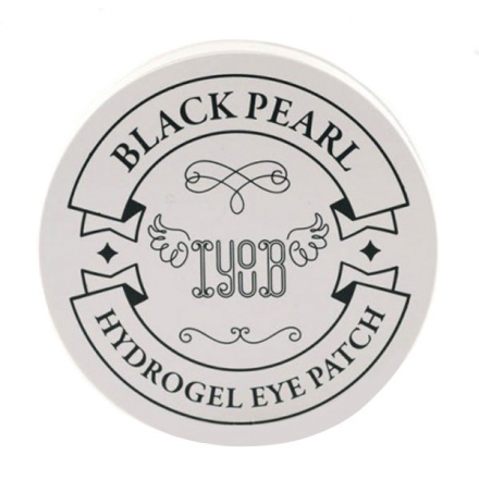 Патчи для глаз Iyoub Hydrogel Eye Patch Black Pearl