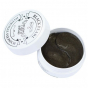 Патчи для глаз Iyoub Hydrogel Eye Patch Black Pearl