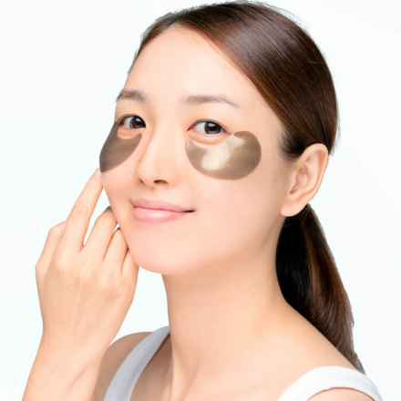 Патчи для глаз Iyoub Hydrogel Eye Patch Black Pearl