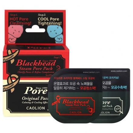 Набор Маска разогревающая для очищения пор + Маска оригинальная для сужения пор Caolion Premium Hot &amp; Cool Pore Pack Duo