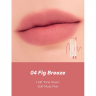 Карандаш для губ Rom&nd Lip Mate Pencil 04 Fig Breeze