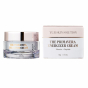Крем для лица витаминный Yu-r The PrimaVera Energizer Cream