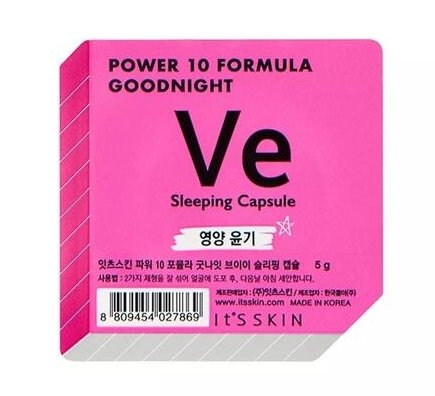Маска-капсула для лица ночная питательная It's Skin Power 10 Formula Goodnight Sleeping Capsule VE