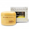 Маска для лица ночная 3W Clinic Collagen Sleeping Pack